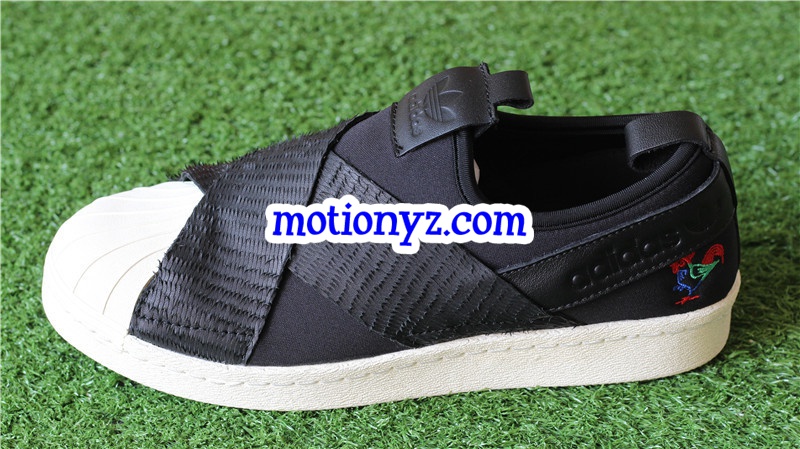 Adidas Superstar Slip Black